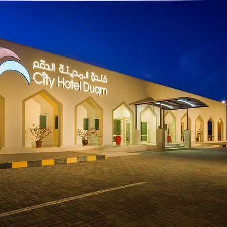 City Hotel Duqm Bagian luar foto