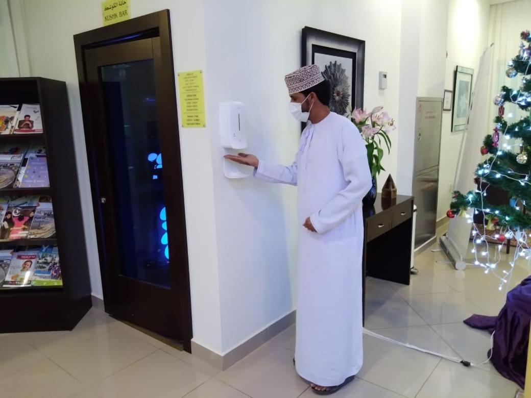 City Hotel Duqm Bagian luar foto